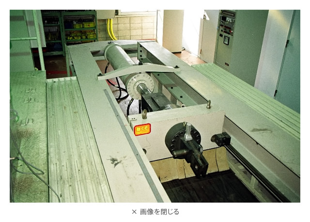 横型引張試験機 写真